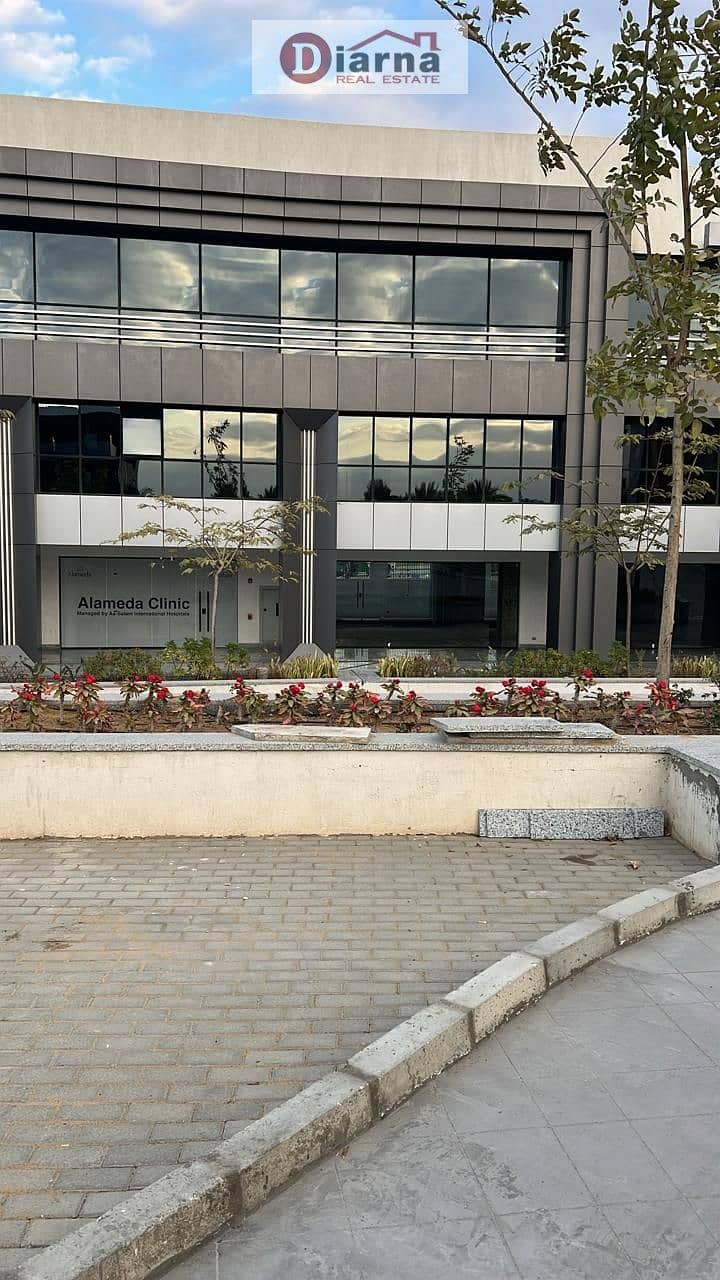 7 WhatsApp Image 2025-12-16 at 4.14. 17 PM. jpeg