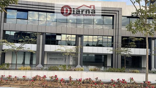 Office for Rent in New Cairo, Cairo - WhatsApp Image 2025-12-16 at 4.15. 01 PM. jpeg