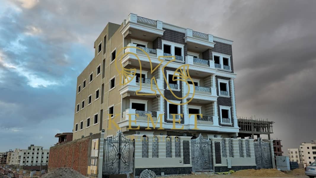 2 b5bab7ba-b5b9-4aa9-9451-6400f64690cd. jpg