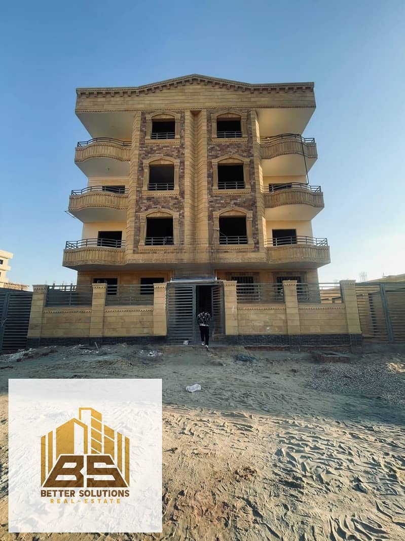 WhatsApp Image 2025-12-20 at 11.05. 10 AM. jpeg WhatsApp Image 2025-12-20 at 11.05. 10 AM. jpeg