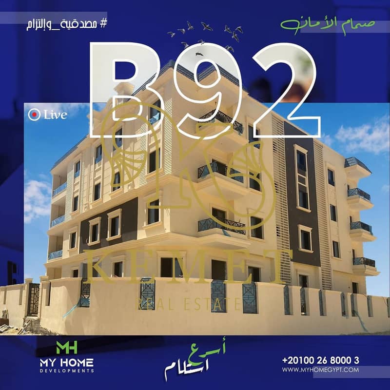 2 a5683967-ddec-4fb0-b32f-9d19357d4021. jpg