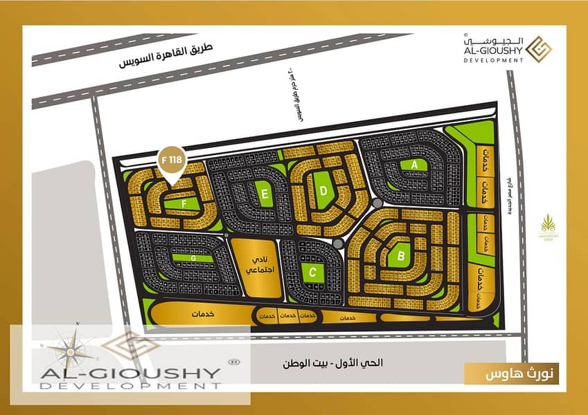 5 Screenshot 2025-11-03 142154. png