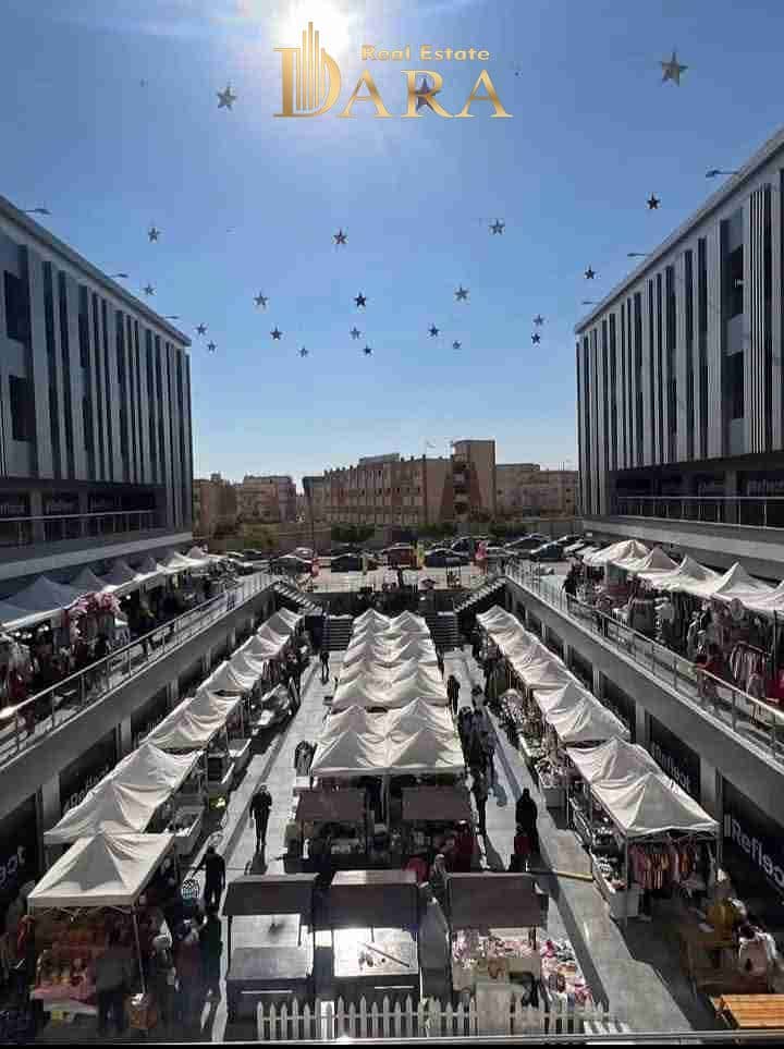 6 IMG-20251220-WA0033. jpg