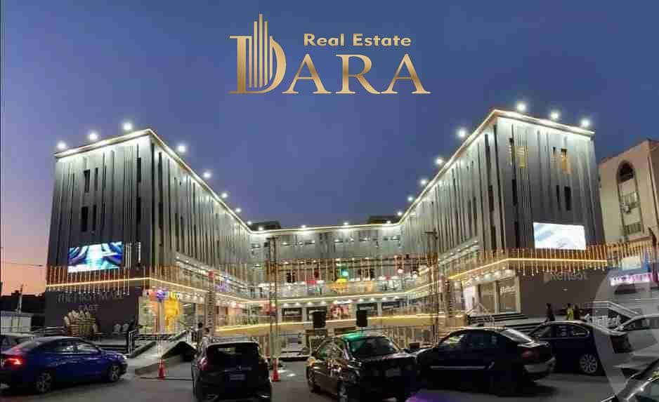 9 IMG-20251220-WA0044. jpg