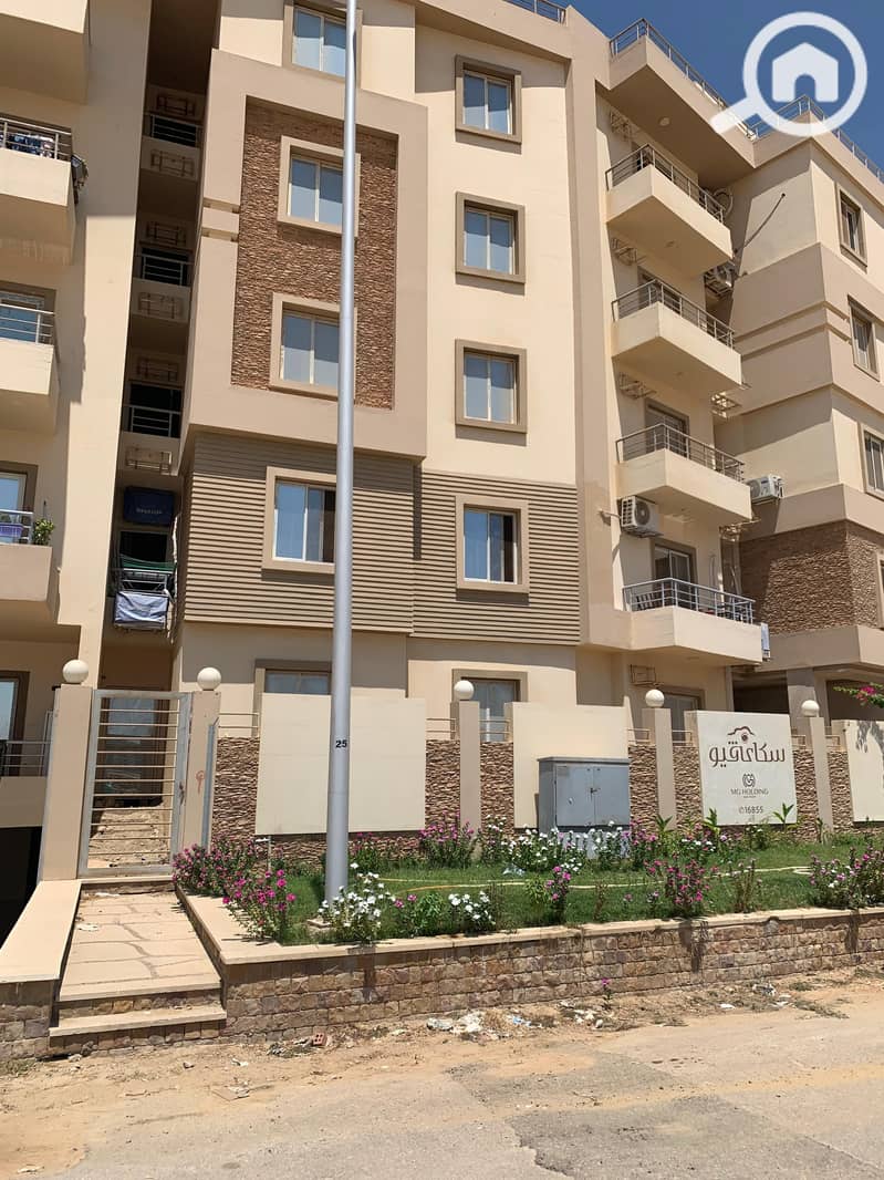 14 WhatsApp Image 2025-12-14 at 4.30. 58 PM. jpeg