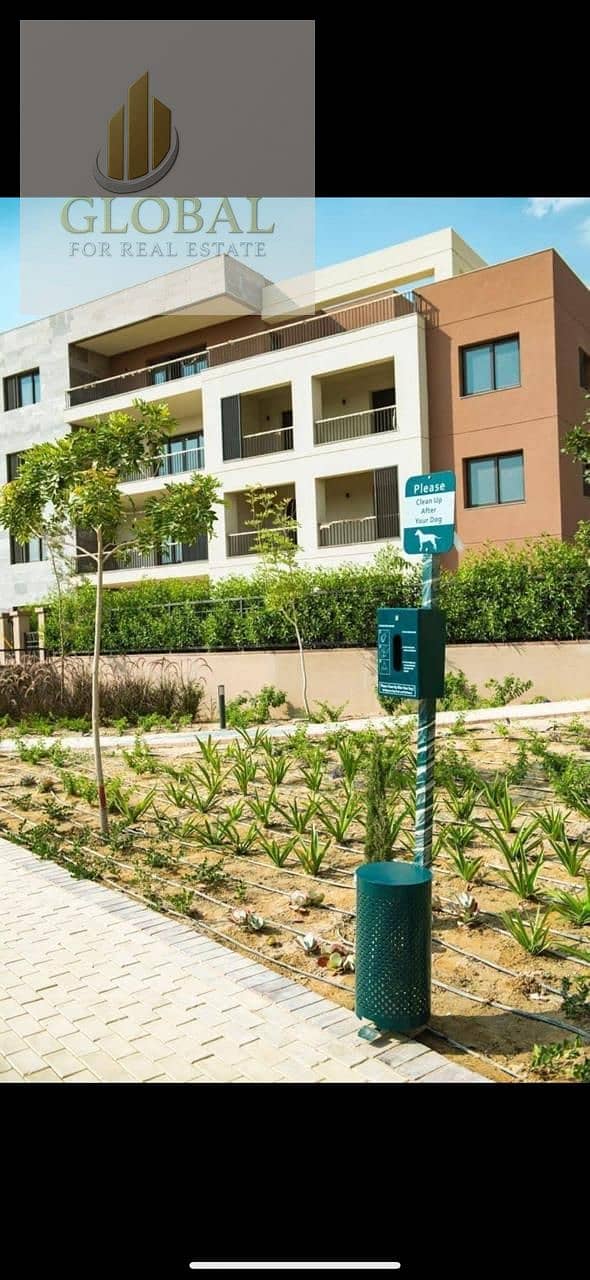 11 WhatsApp Image 2025-12-19 at 5.20. 37 PM (1). jpeg