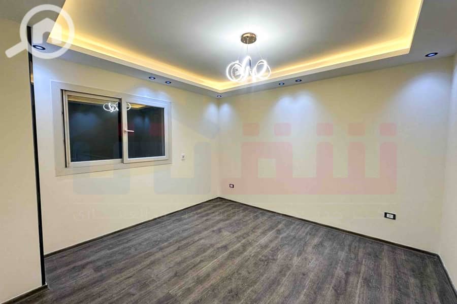 12 IMG-20251218-WA0023. jpg