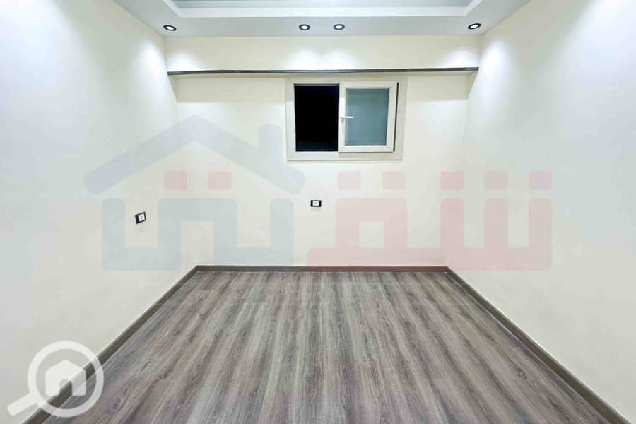 13 IMG-20251218-WA0020. jpg