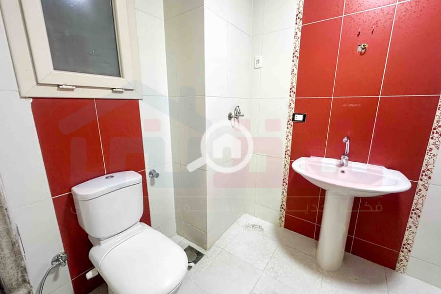 15 IMG-20251218-WA0019. jpg