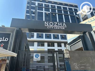 مکتب  للبيع في جسر السويس، القاهرة - f41168d3-61e4-4eb0-a395-2cf88aa91ae3. JPG