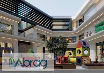 Clinic for Sale in Sheikh Zayed, Giza - WhatsApp Image 2022-05-24 at 3.28. 21 AM - Copy. jpeg