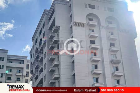 3 Bedroom Apartment for Sale in Moharam Bik, Alexandria - IMG-20250712-WA0024. jpg