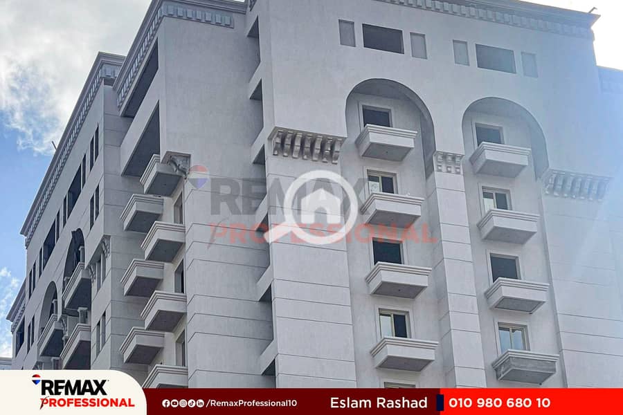 4 IMG-20250712-WA0016. jpg