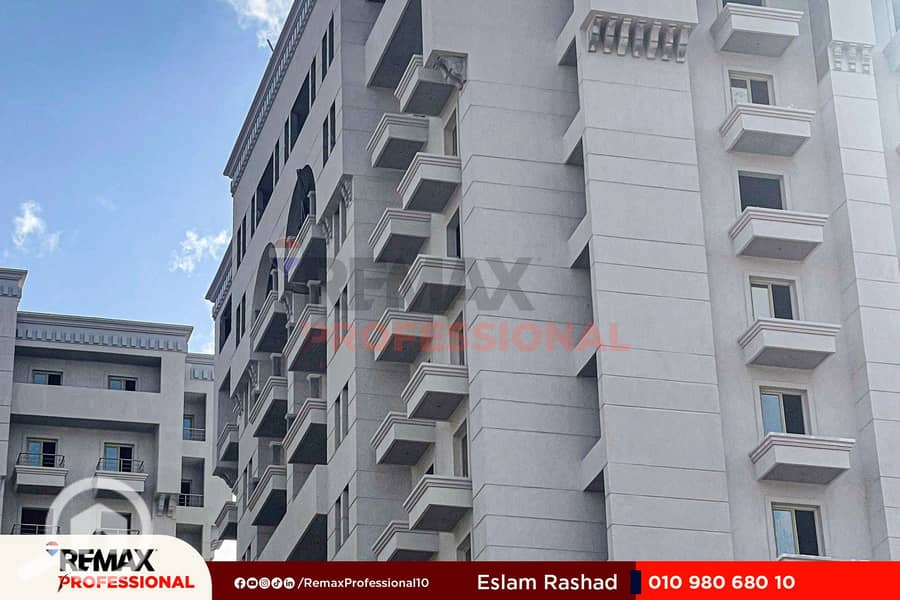 5 IMG-20250712-WA0017. jpg