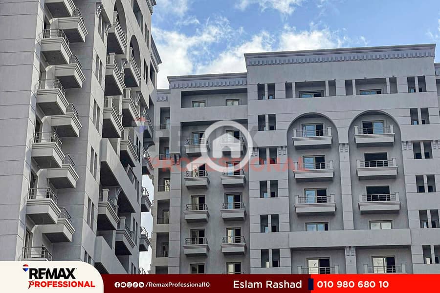 6 IMG-20250712-WA0018. jpg