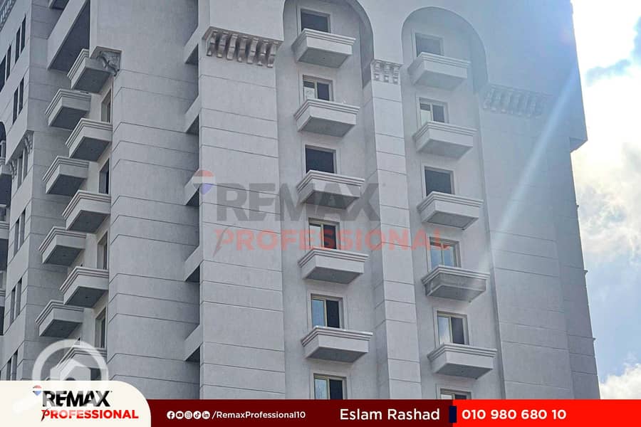 7 IMG-20250712-WA0019. jpg