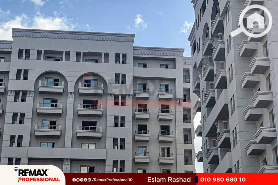 8 IMG-20250712-WA0020. jpg