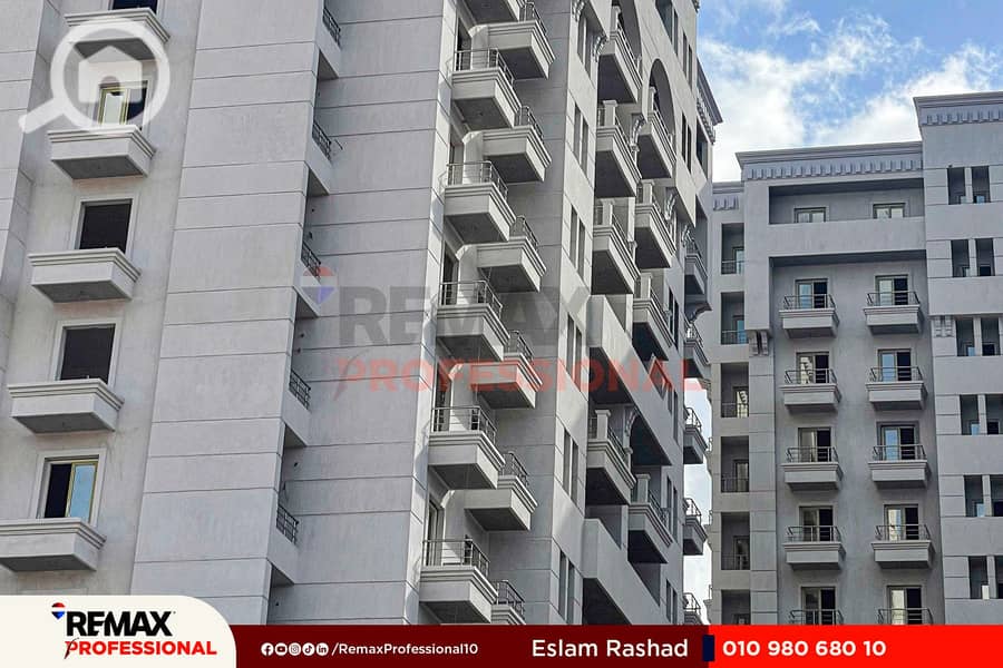 9 IMG-20250712-WA0021. jpg