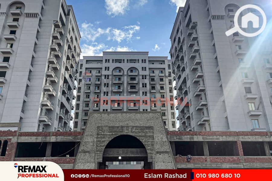 10 IMG-20250712-WA0022. jpg