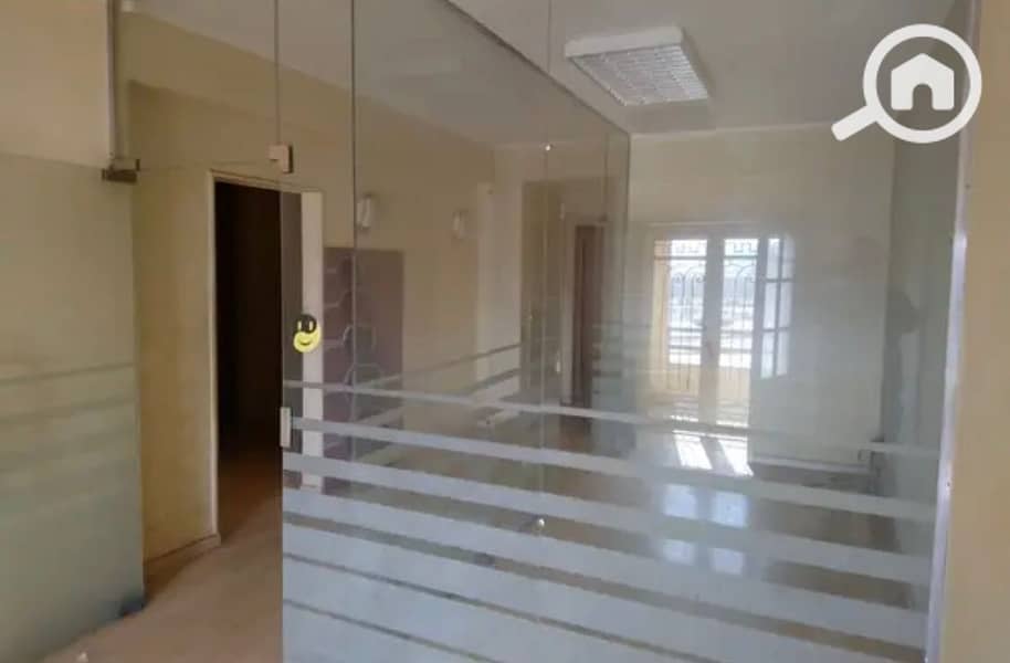 6 IMG-20251215-WA0308. jpg