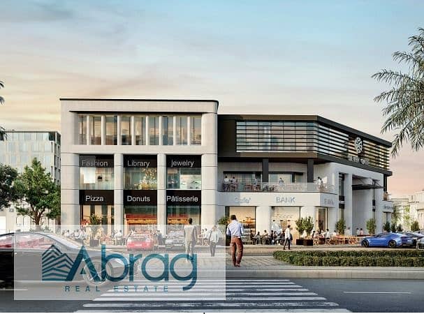 6 WhatsApp Image 2022-05-24 at 3.28. 22 AM. jpeg