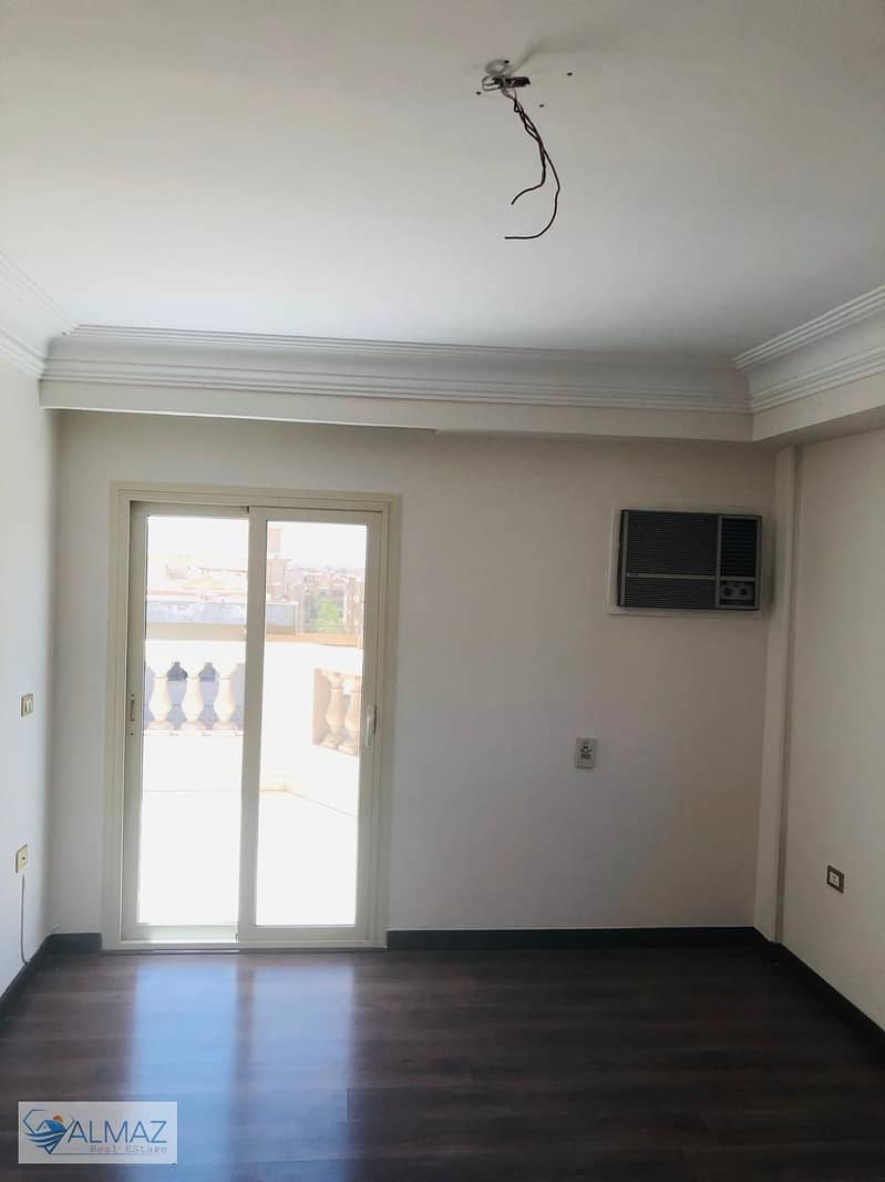 23 WhatsApp Image 2025-12-20 at 12.31. 35 PM (1). jpeg