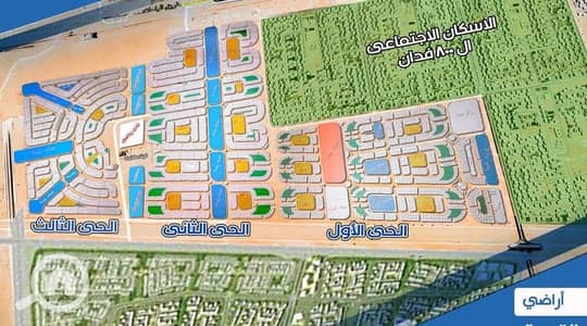 Residential Land for Sale in 6th of October, Giza - بادية. jpeg