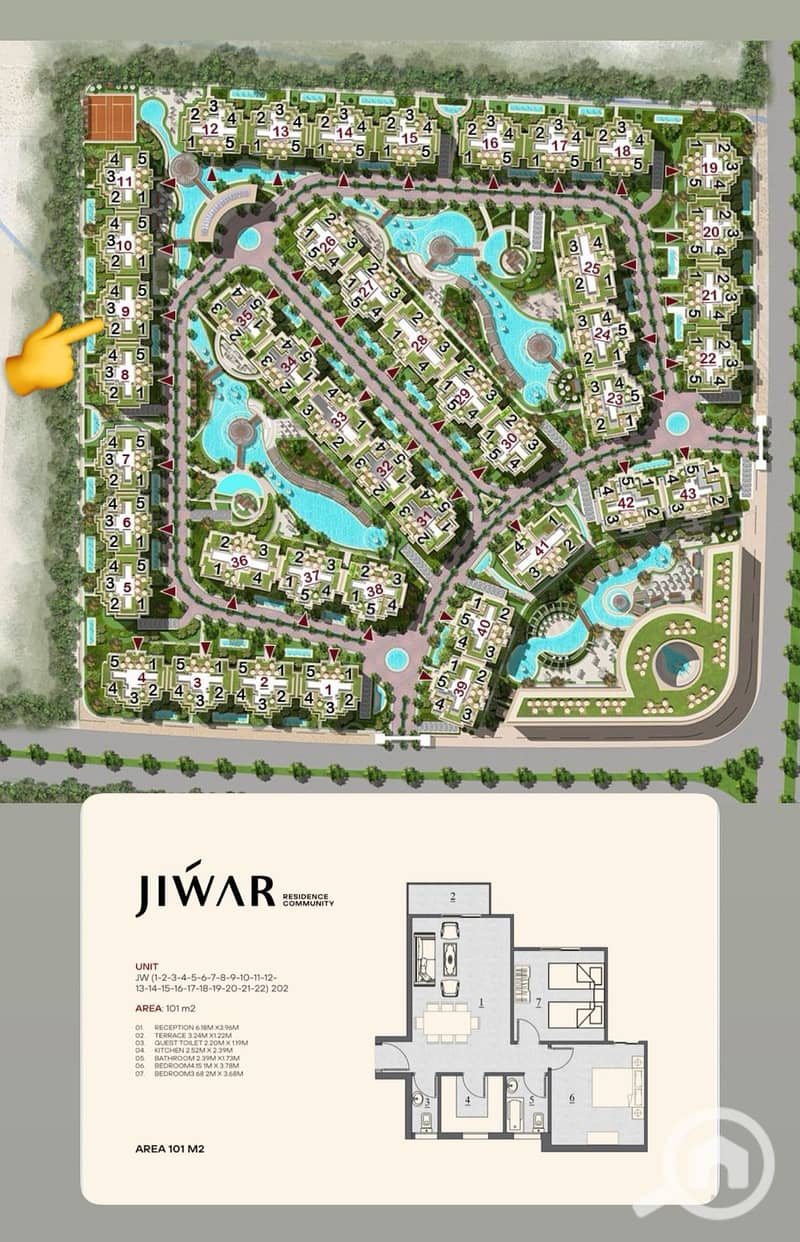 6 WhatsApp Image 2025-11-15 at 4.33. 02 PM. jpeg