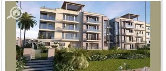 8 WhatsApp Image 2025-09-13 at 2.53. 07 PM. jpeg