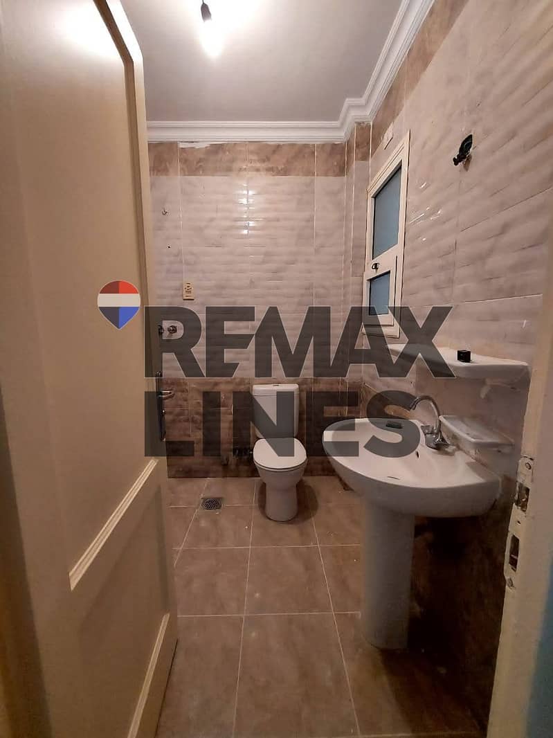 9 WhatsApp Image 2025-12-20 at 12.33. 59 PM. jpeg