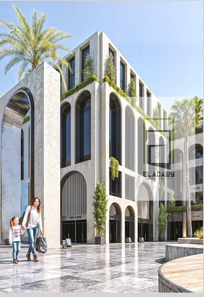 Retail for Sale in Hadayek October, Giza - WhatsApp Image 2025-12-17 at 4.56. 42 AM. jpeg