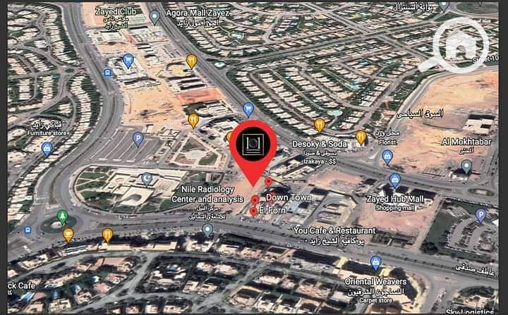 15 IMG-20231210-WA0415. jpg