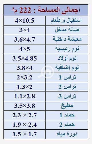 10 eccb5319-0736-4711-89f4-5a881536e8fe. jpg