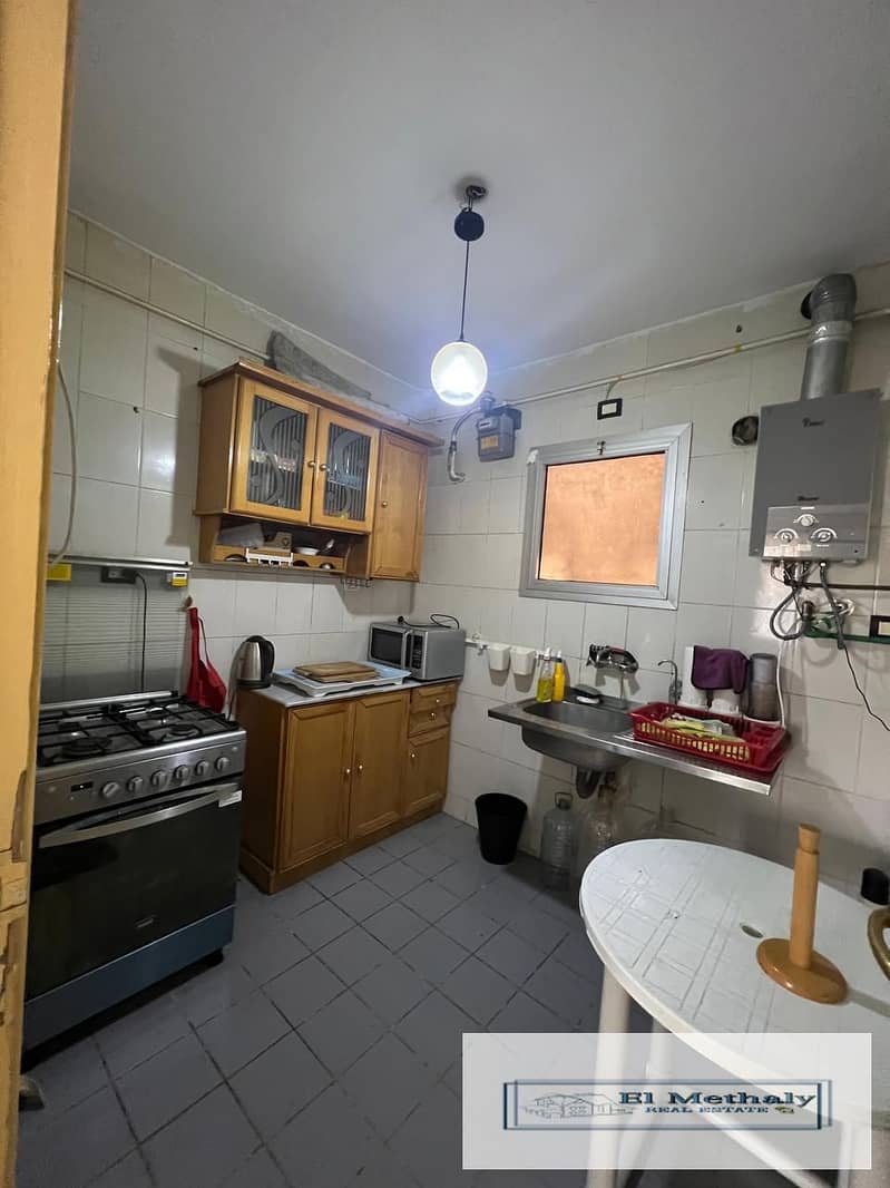 7 WhatsApp Image 2025-12-11 at 12.37. 56 PM. jpeg