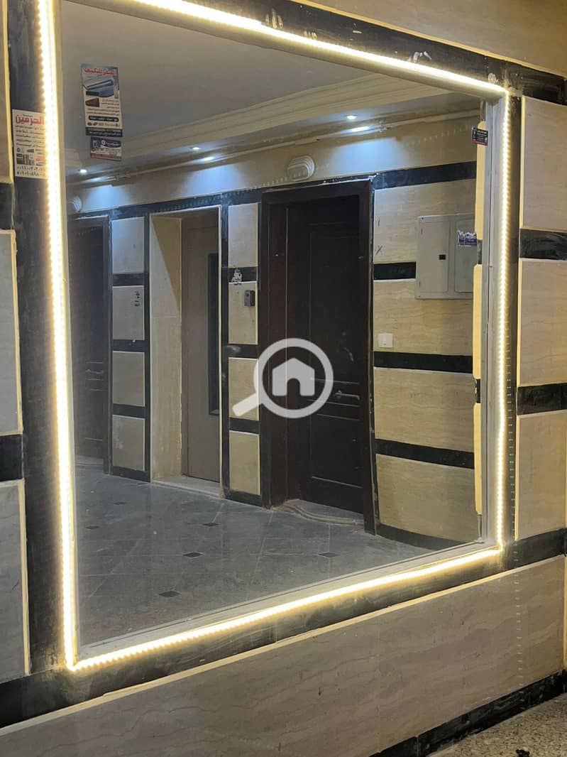 15 WhatsApp Image 2025-12-17 at 3.45. 33 PM. jpeg