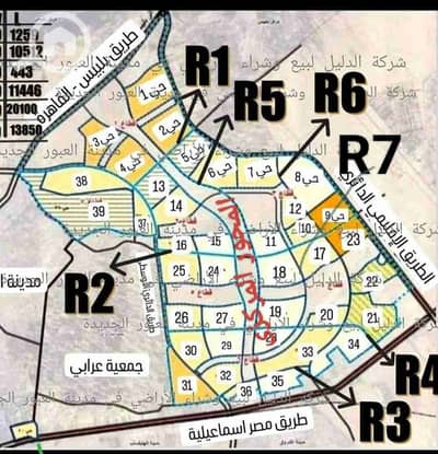 Residential Land for Sale in Obour City, Cairo - 1000067586. jpg