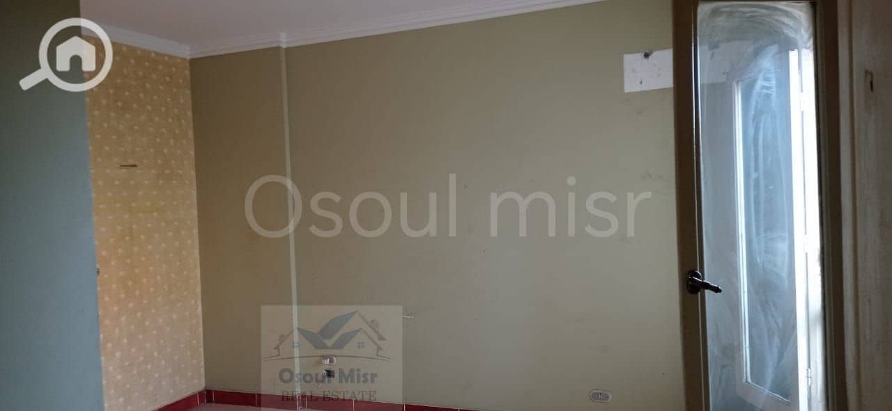 5 WhatsApp Image 2025-12-20 at 12.49. 26 PM (2). jpeg