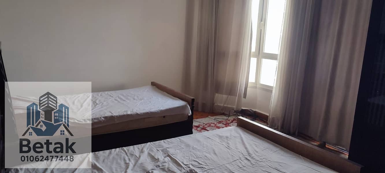 6 aff53967-710f-4a23-81a8-2cf4d3aea8aa. jpeg