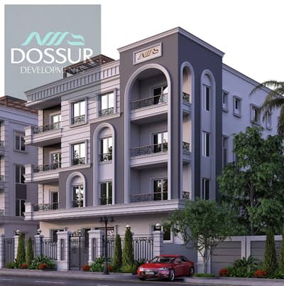 3 Bedroom Flat for Sale in New Cairo, Cairo - WhatsApp Image 2025-05-14 at 4.07. 43 PM. jpeg