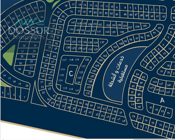 2 Screenshot 2025-12-20 112248. png