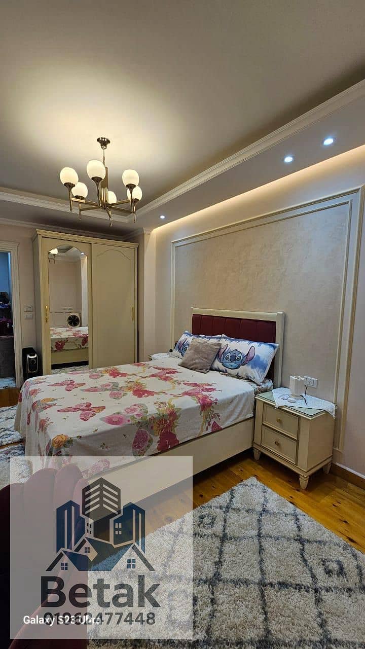 2 c085d33f-048e-4bdc-ab6e-177aa109a56f. jpeg