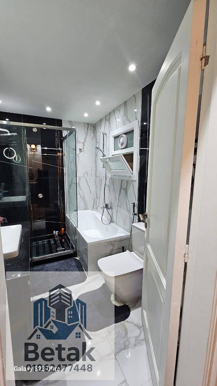 5 d8974c12-d50f-450f-bd61-195c6f7cafd6. jpeg