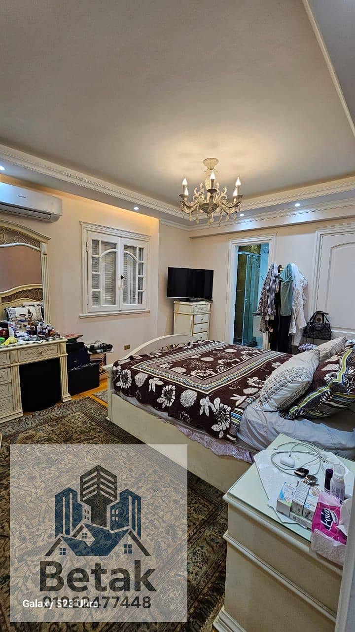 6 6dfd5a97-aa6e-450d-a109-4423a62d7276. jpeg