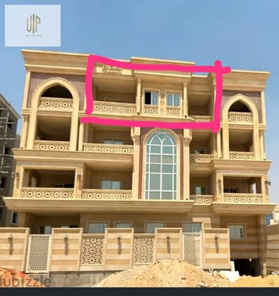 3 Bedroom Apartment for Sale in New Cairo, Cairo - WhatsApp Image 2025-12-18 at 8.54. 40 PM. jpeg