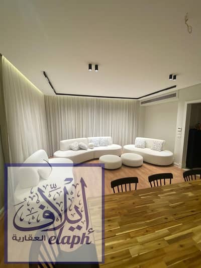 4 Bedroom Flat for Sale in New Cairo, Cairo - WhatsApp Image 2025-12-20 at 1.20. 08 PM (1). jpeg