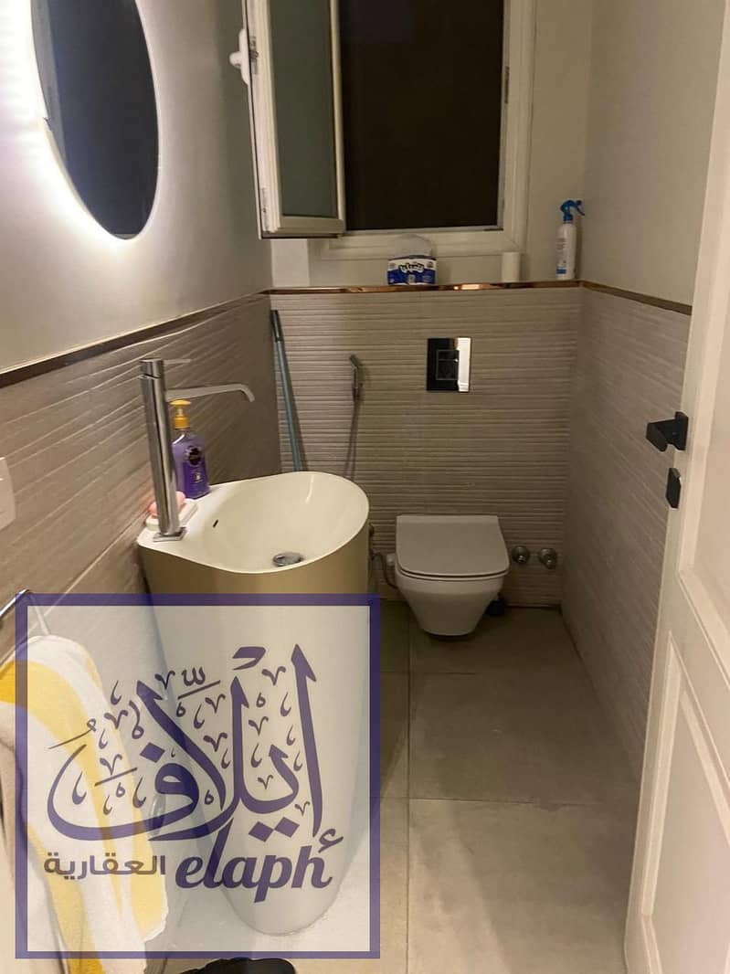 6 WhatsApp Image 2025-12-20 at 1.20. 07 PM (2). jpeg