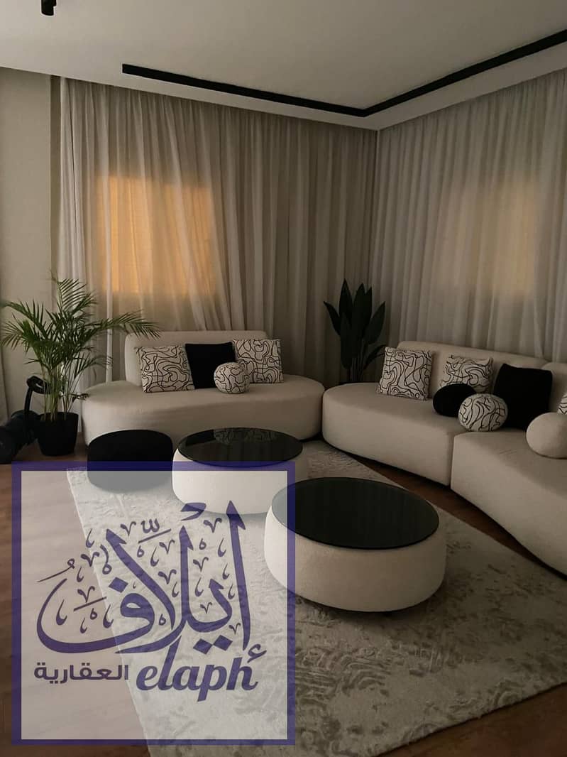 7 WhatsApp Image 2025-12-20 at 1.20. 07 PM (1). jpeg