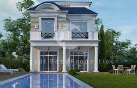 4 Bedroom Twin House for Sale in New Cairo, Cairo - IMG-20251220-WA0046. jpg