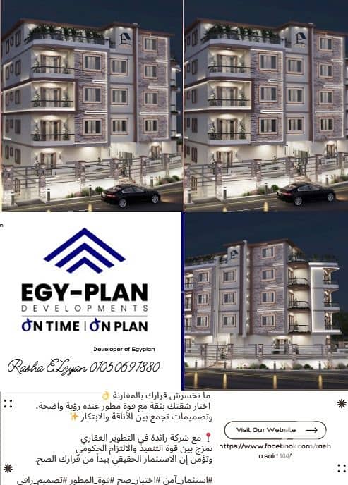 7 WhatsApp Image 2025-12-18 at 5.56. 48 PM. jpeg