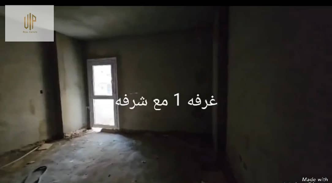 5 WhatsApp Image 2025-12-18 at 8.43. 59 PM (1). jpeg